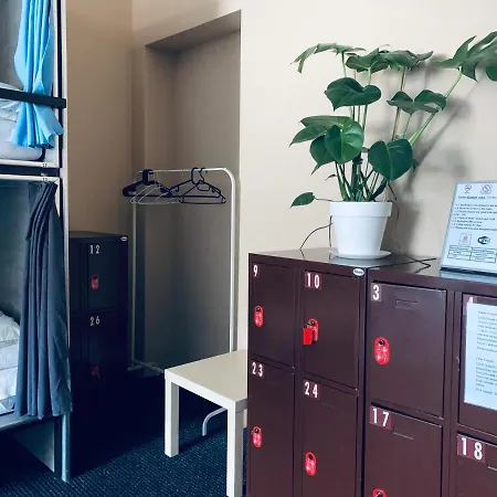 Chilli Hostal Breslavia